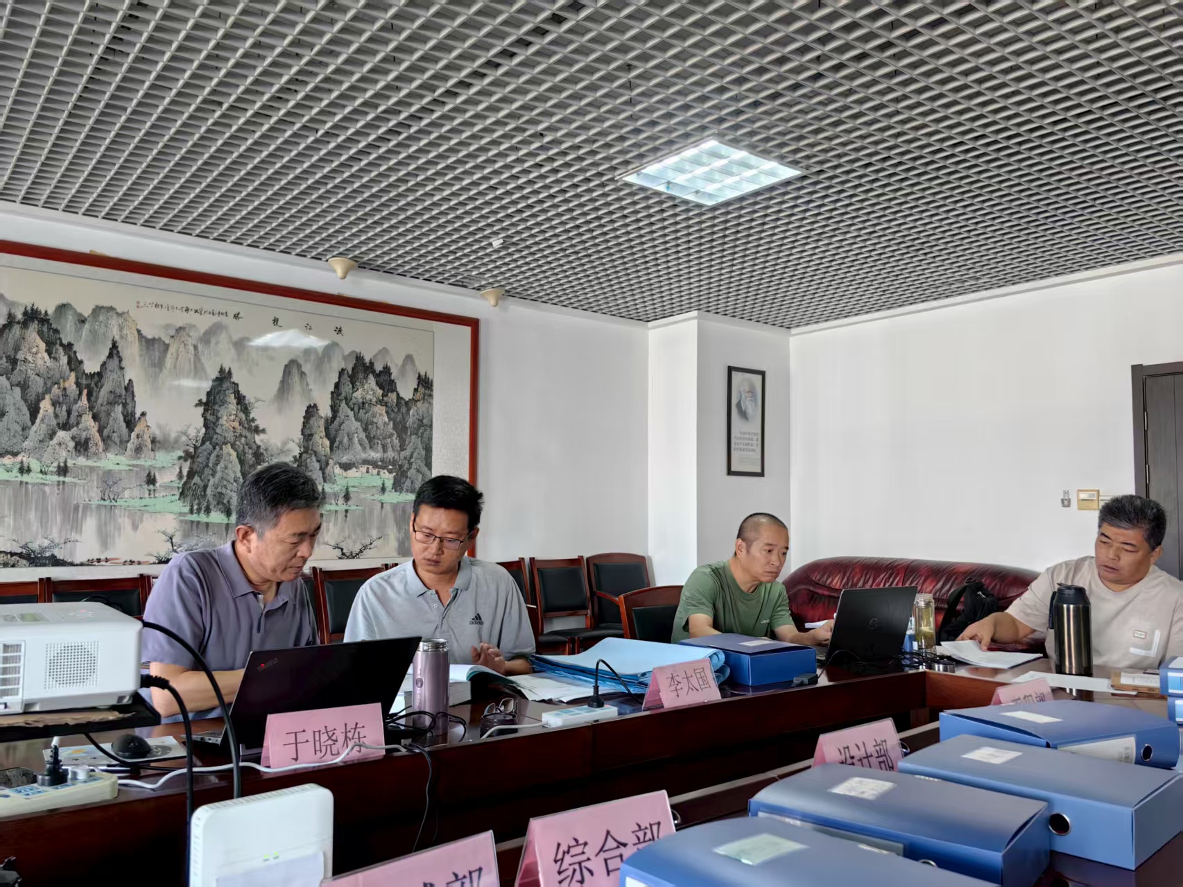 喜訊！山東綠泉環(huán)保順利通過(guò)2025年度“三體系”監(jiān)督審核